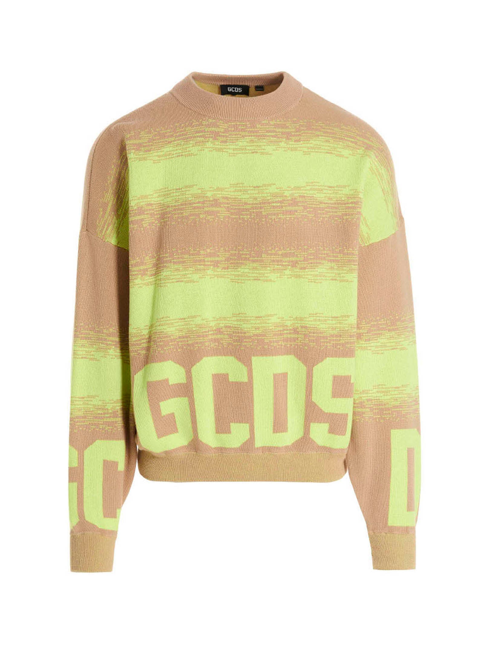 GCDS Mehrfarbige Baumwollstrickjacke