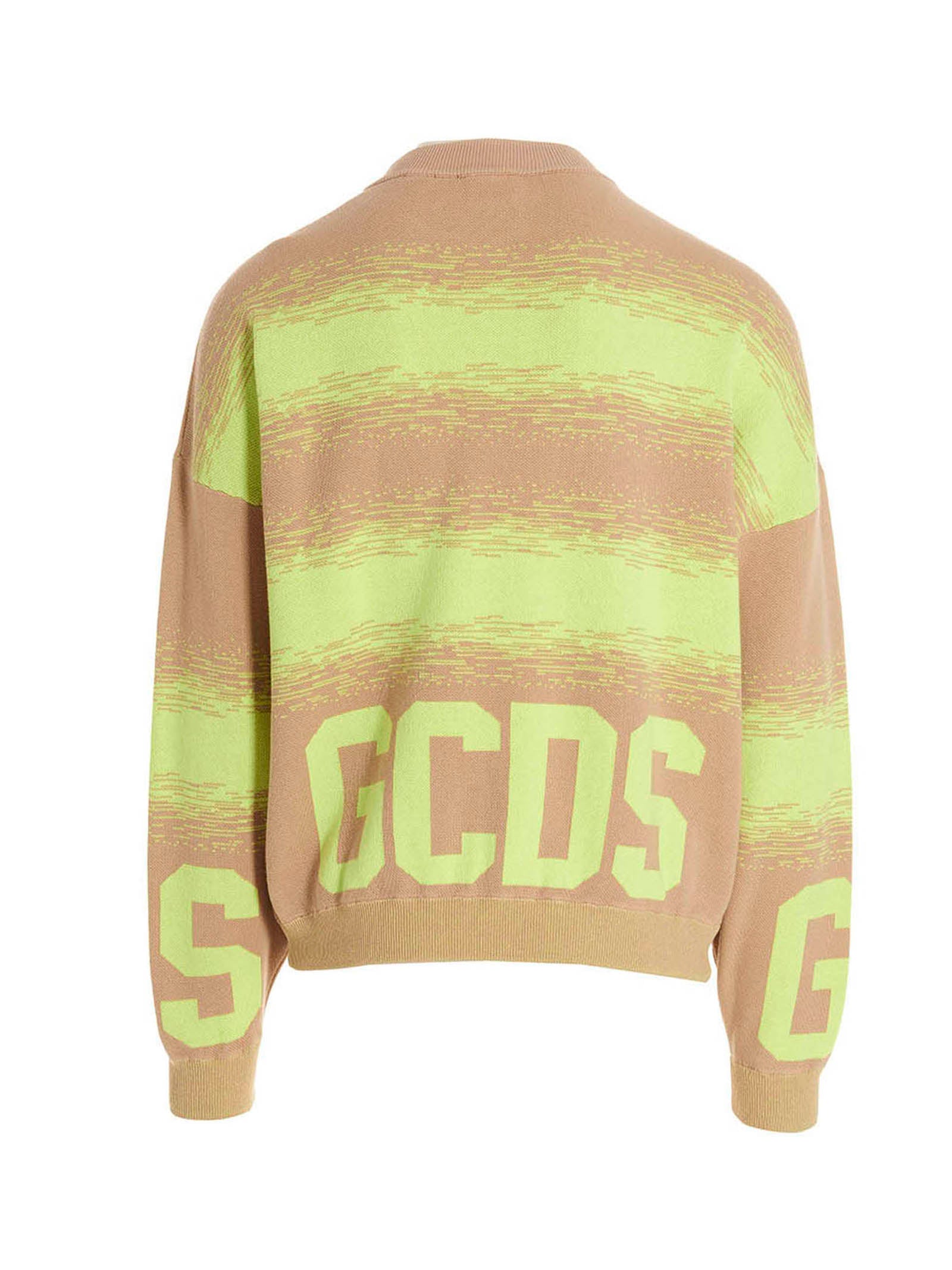 GCDS Mehrfarbige Baumwollstrickjacke