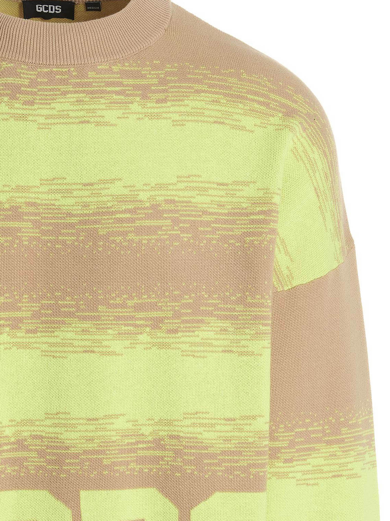 GCDS Mehrfarbige Baumwollstrickjacke