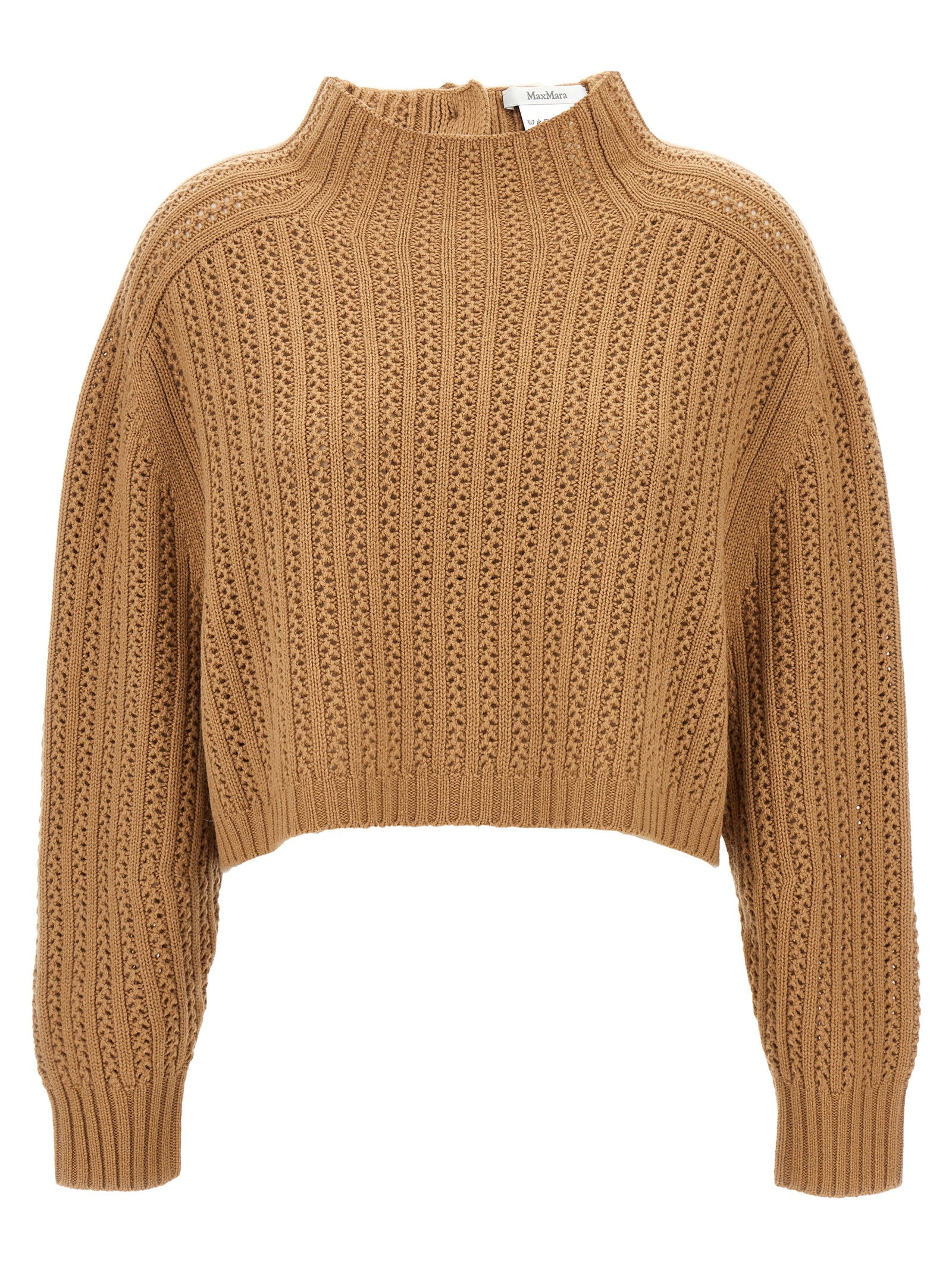 Max Mara Beige Wollstrickjacke