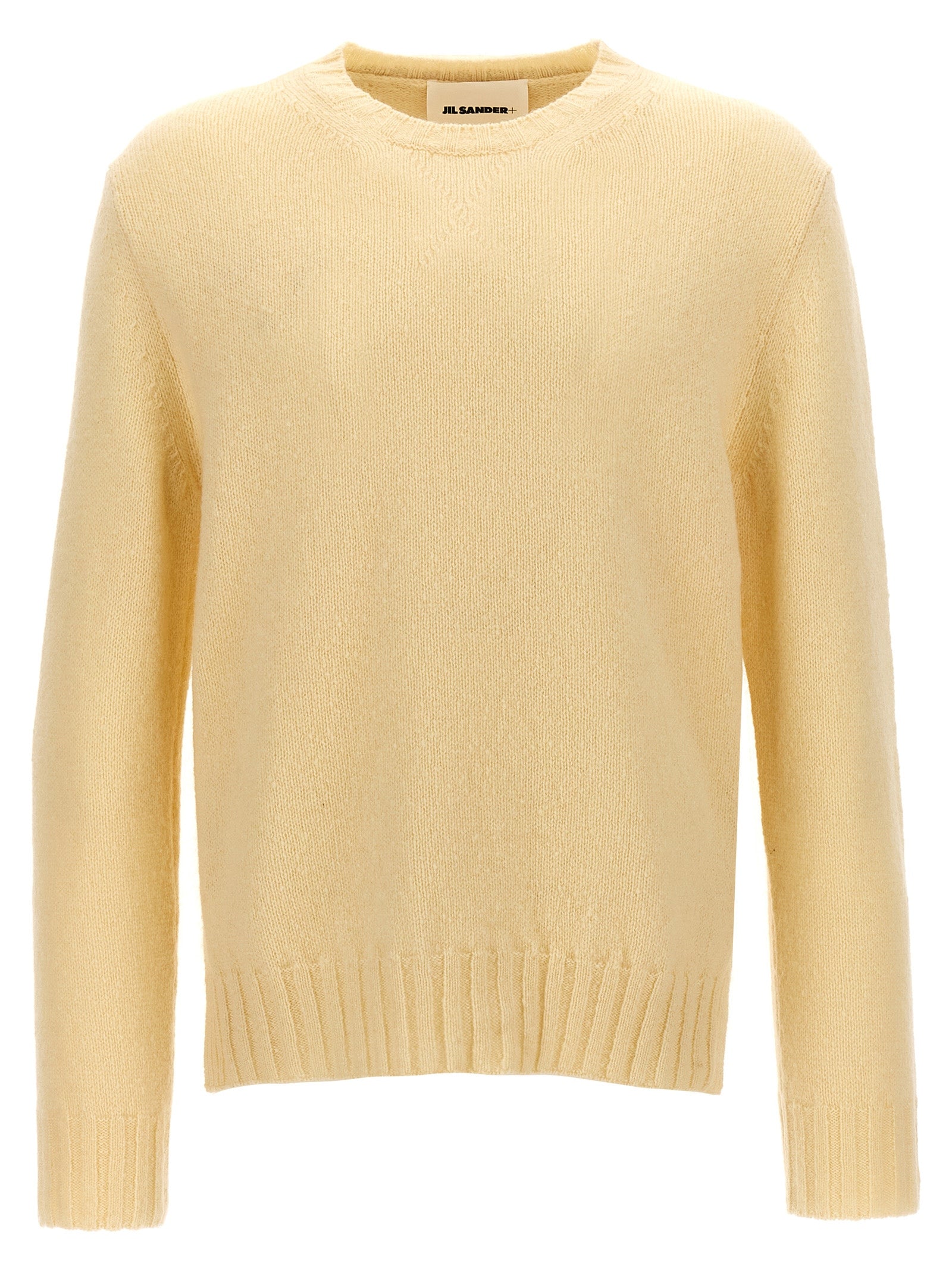Jil Sander Beige Wollstrickjacke