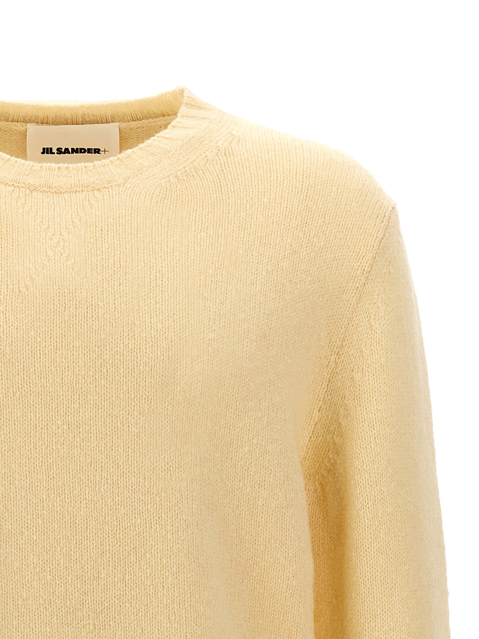 Jil Sander Beige Wollstrickjacke