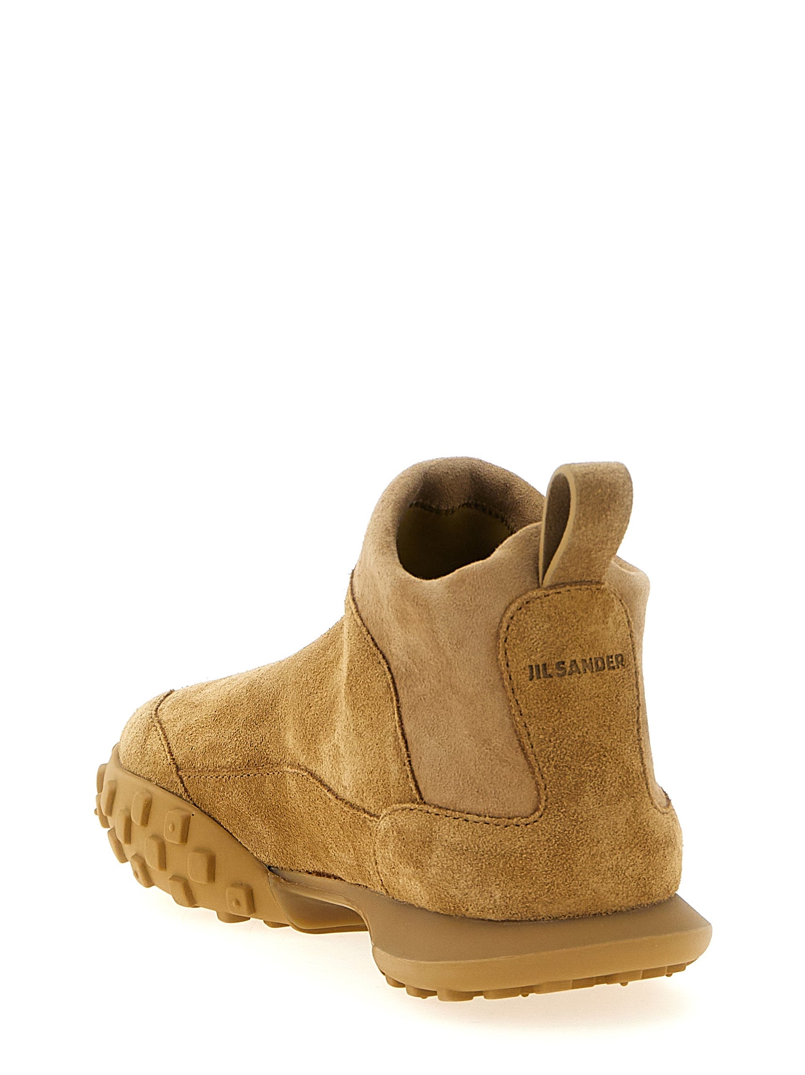 Jil Sander Beige Kalbsleder-Sneakers