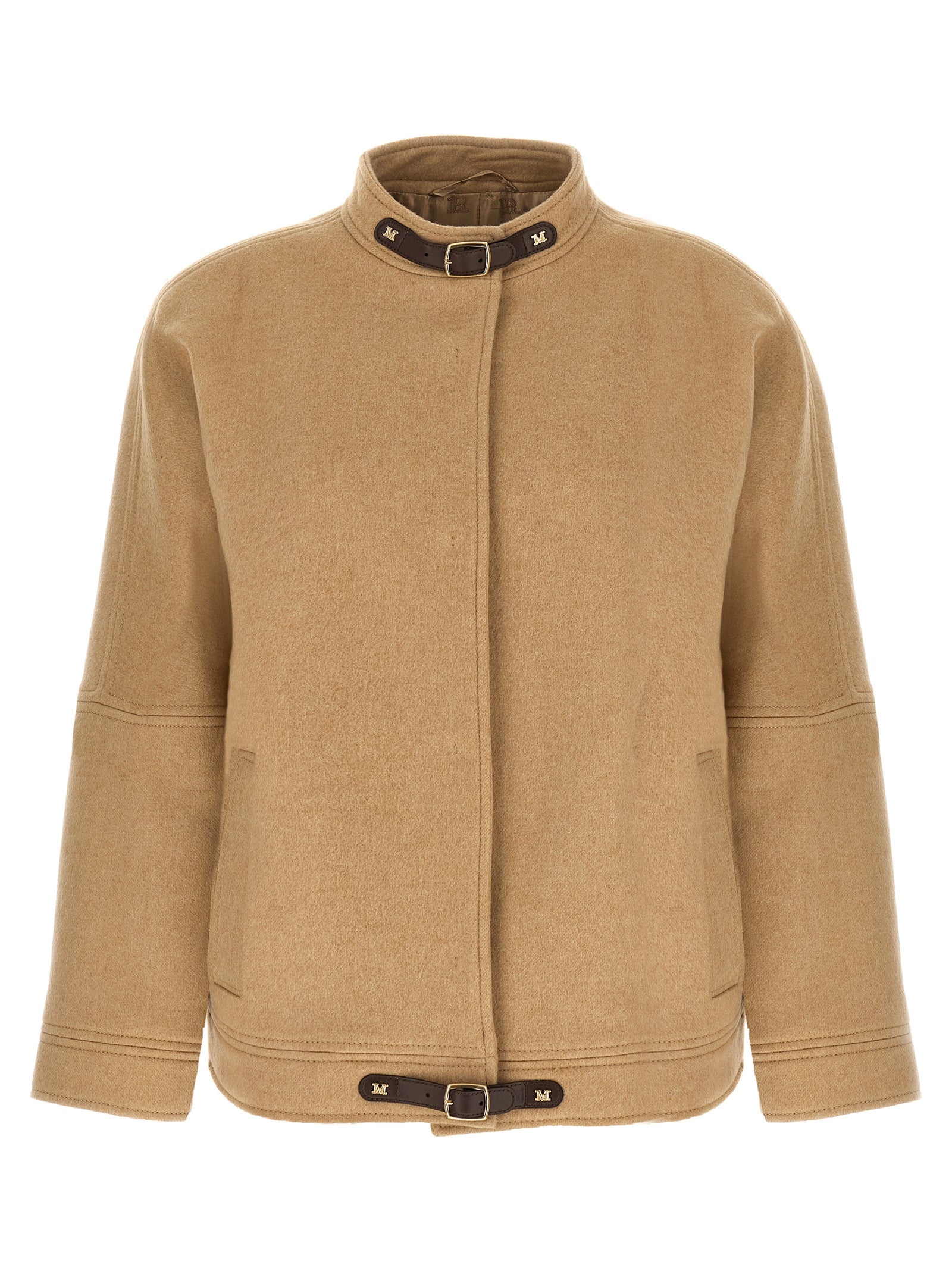 Max Mara Beige Kaschmir Bomberjacke