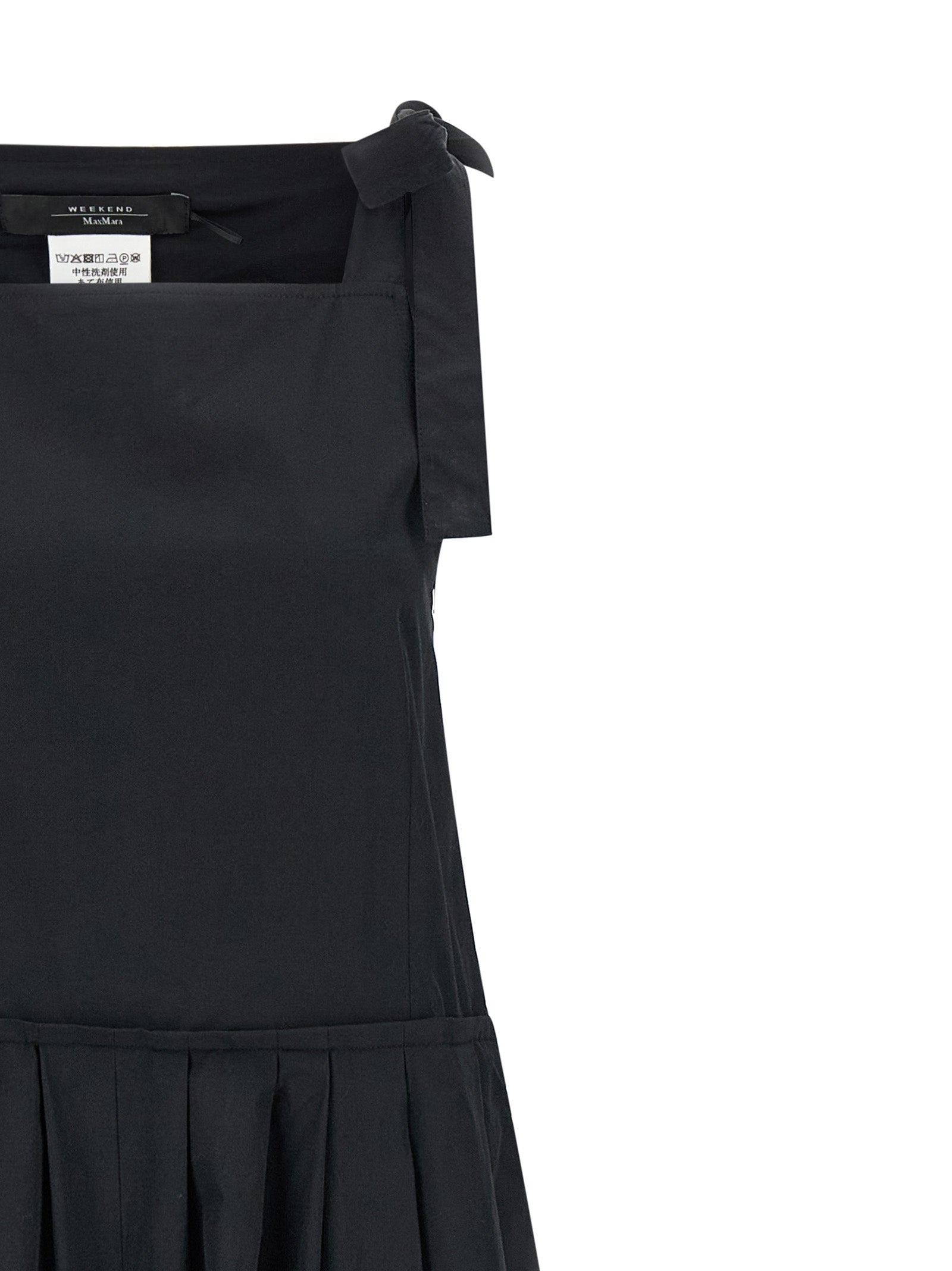 Max Mara Schwarzer Baumwoll-Jumpsuit