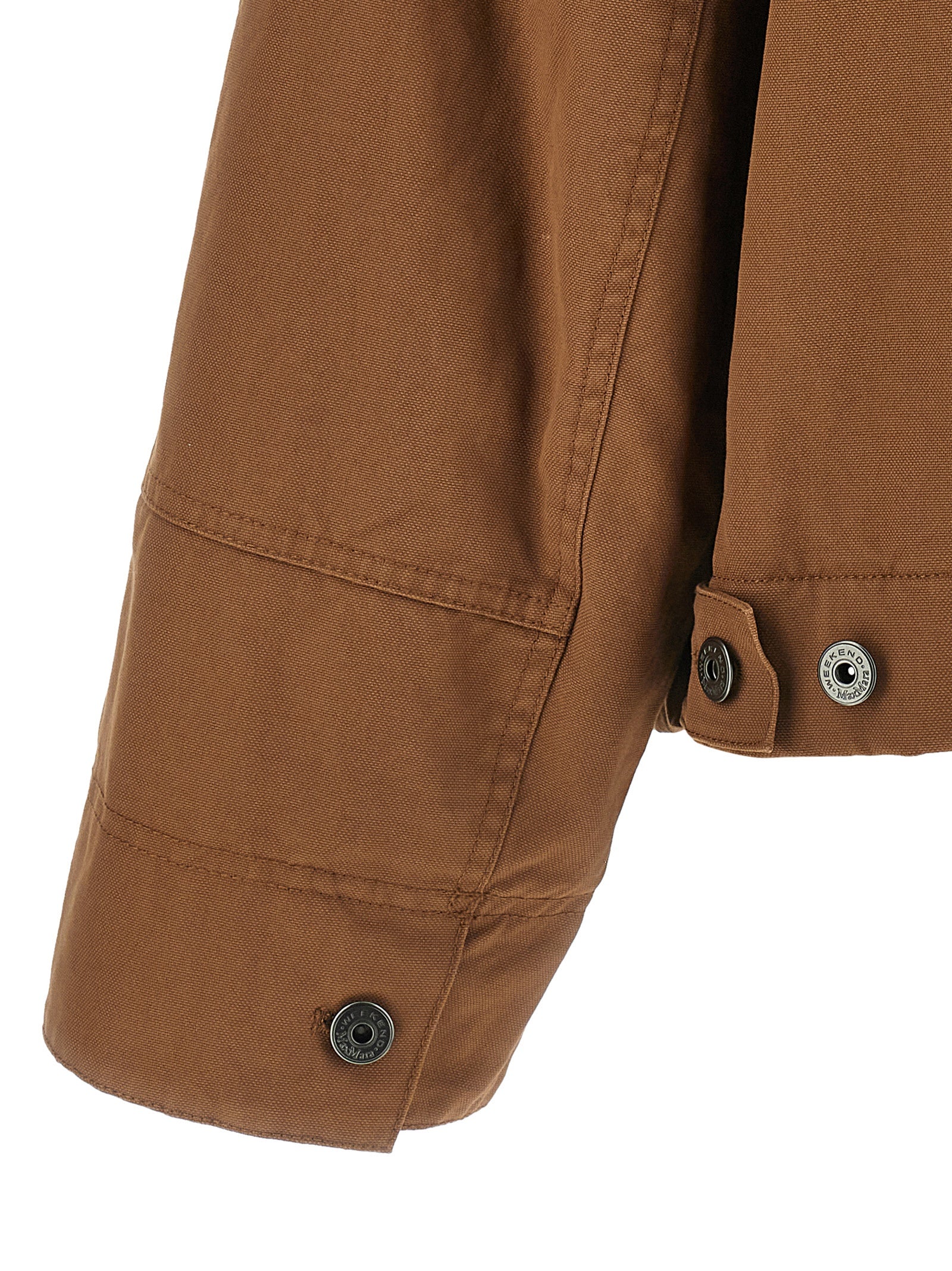 Max Mara Braune Baumwolljacke in voller Länge