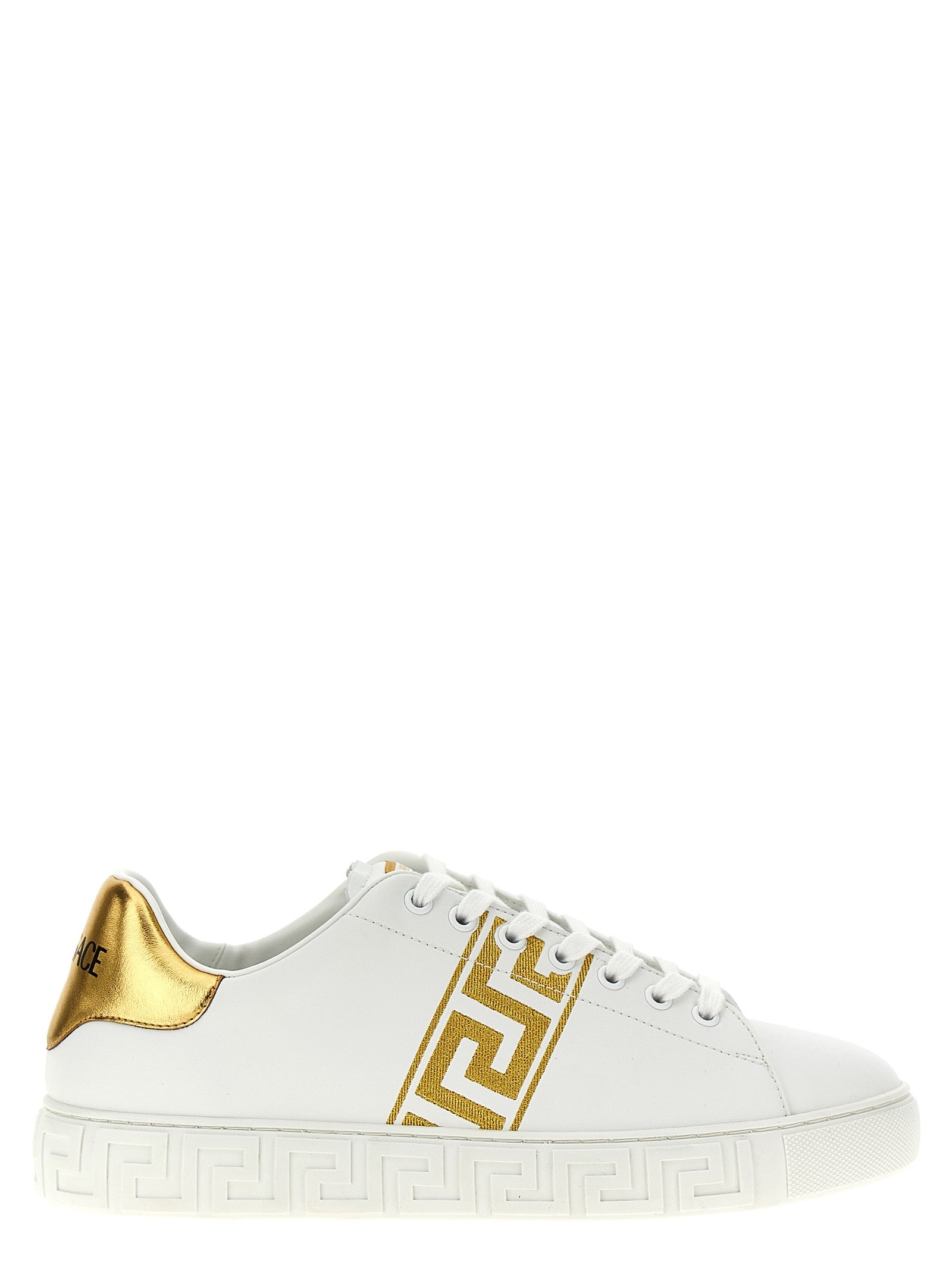 Versace Goldfarbene Polyamid Low-Top-Sneaker