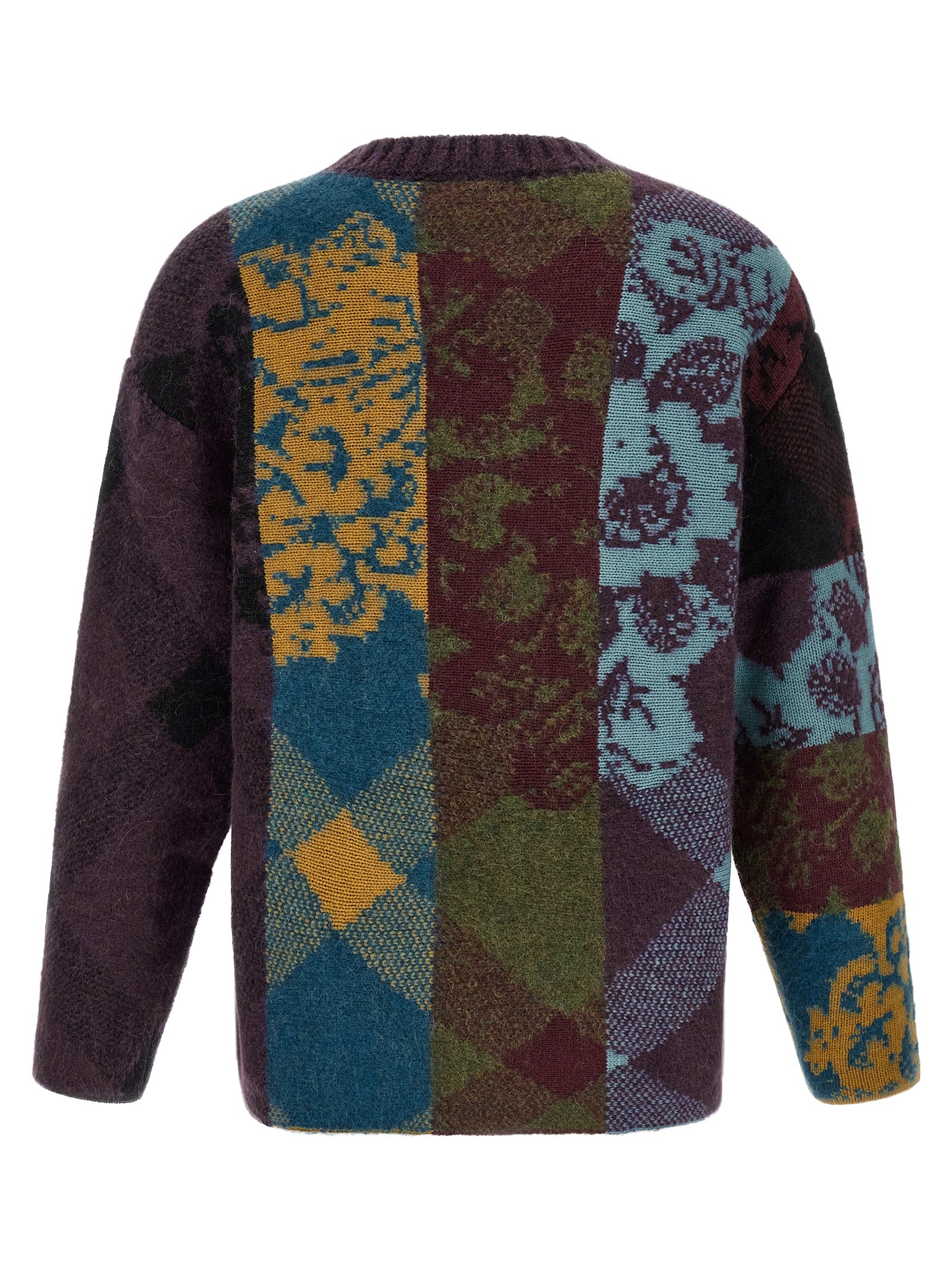Dries Van Noten Mehrfarbige Wollstrickjacke