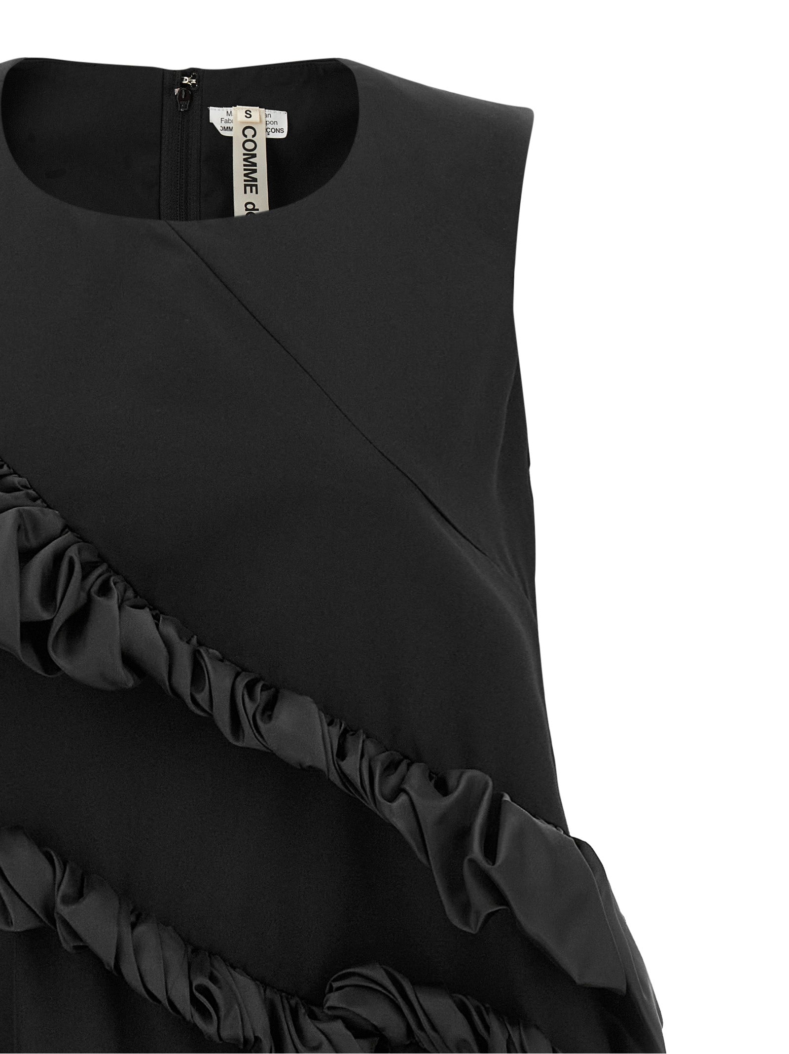Comme Des Garçons Schwarzes Polyester-Kurzkleid