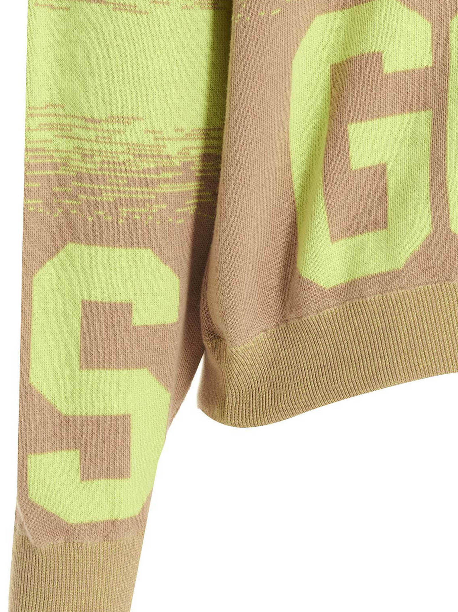 GCDS Mehrfarbige Baumwollstrickjacke