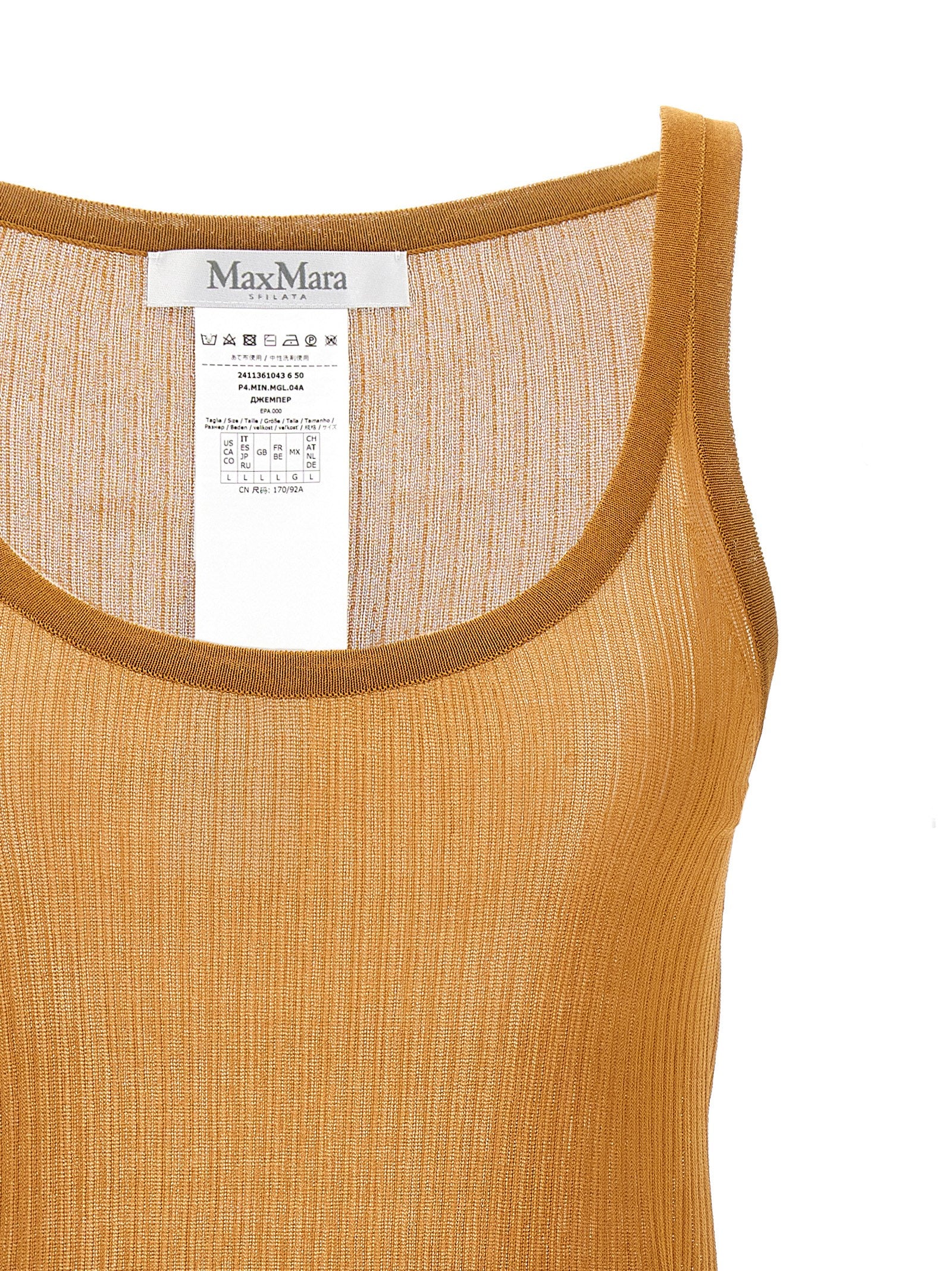 Max Mara Beige Seidentops