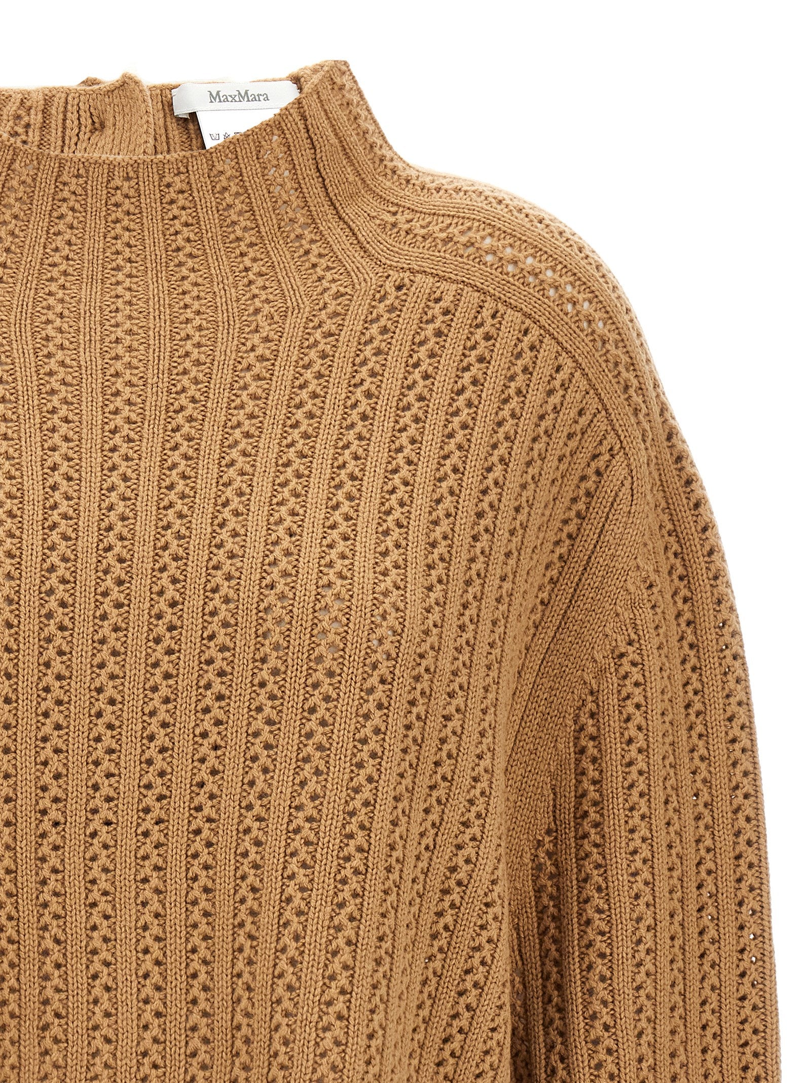 Max Mara Beige Wollstrickjacke