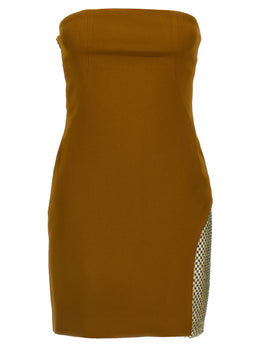 The Attico Kurzes Zweifarben-Marabou-Kleid