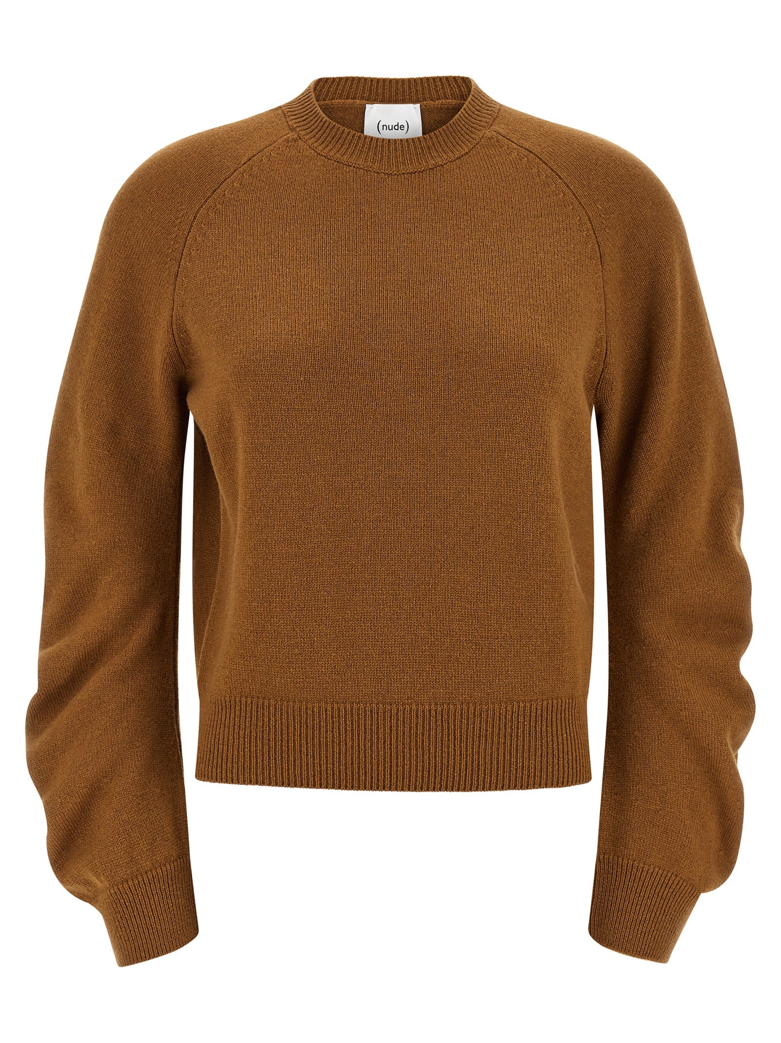 NUDE Brauner Cardigan aus reiner Schurwolle