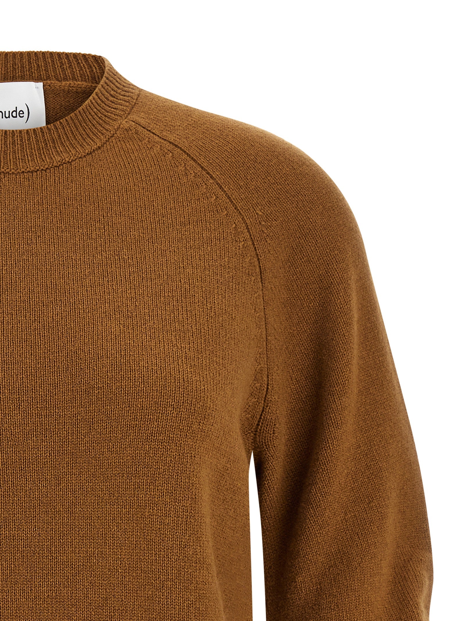 NUDE Brauner Cardigan aus reiner Schurwolle