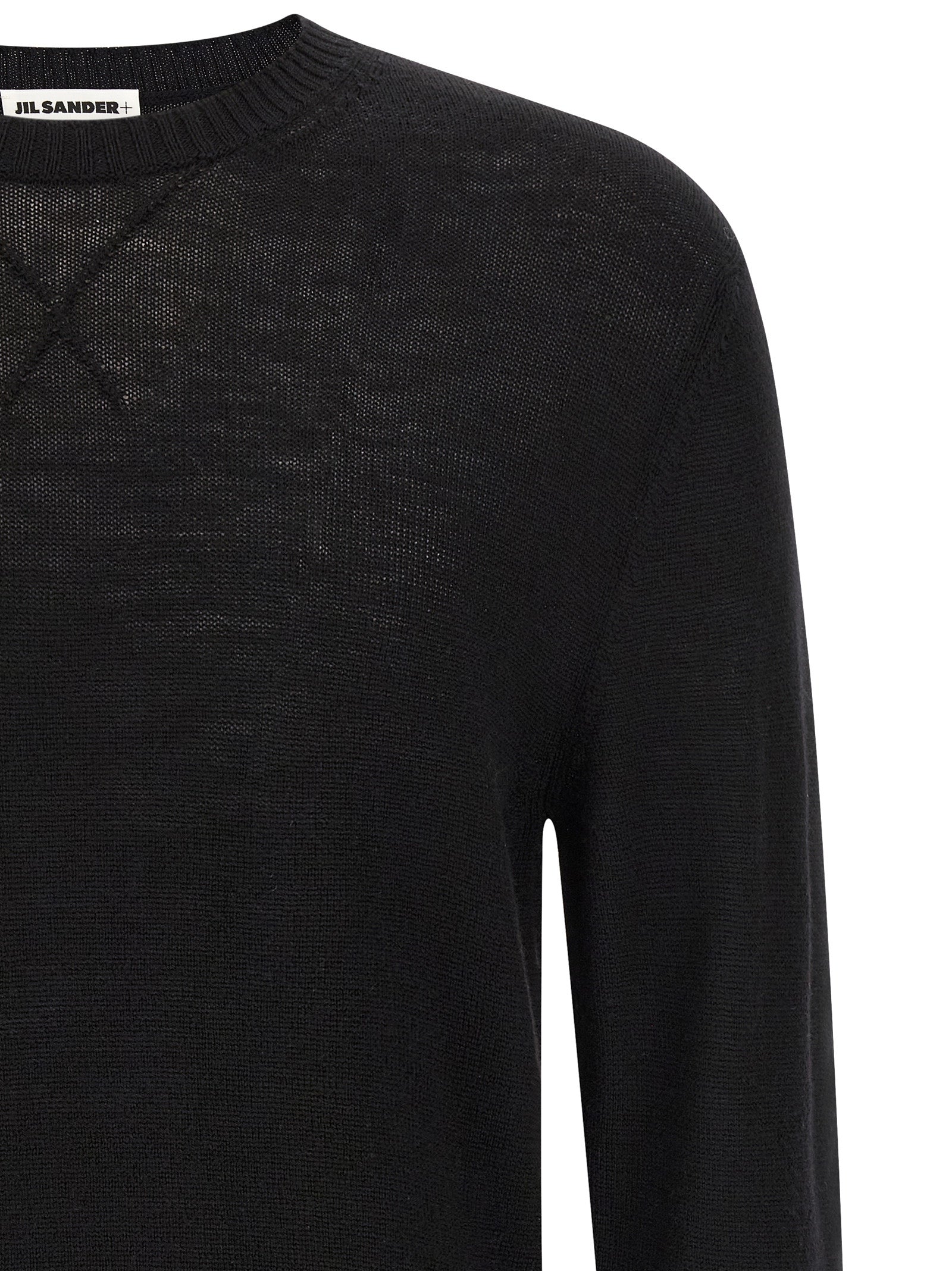 Jil Sander Schwarzer Cardigan aus Schurwolle