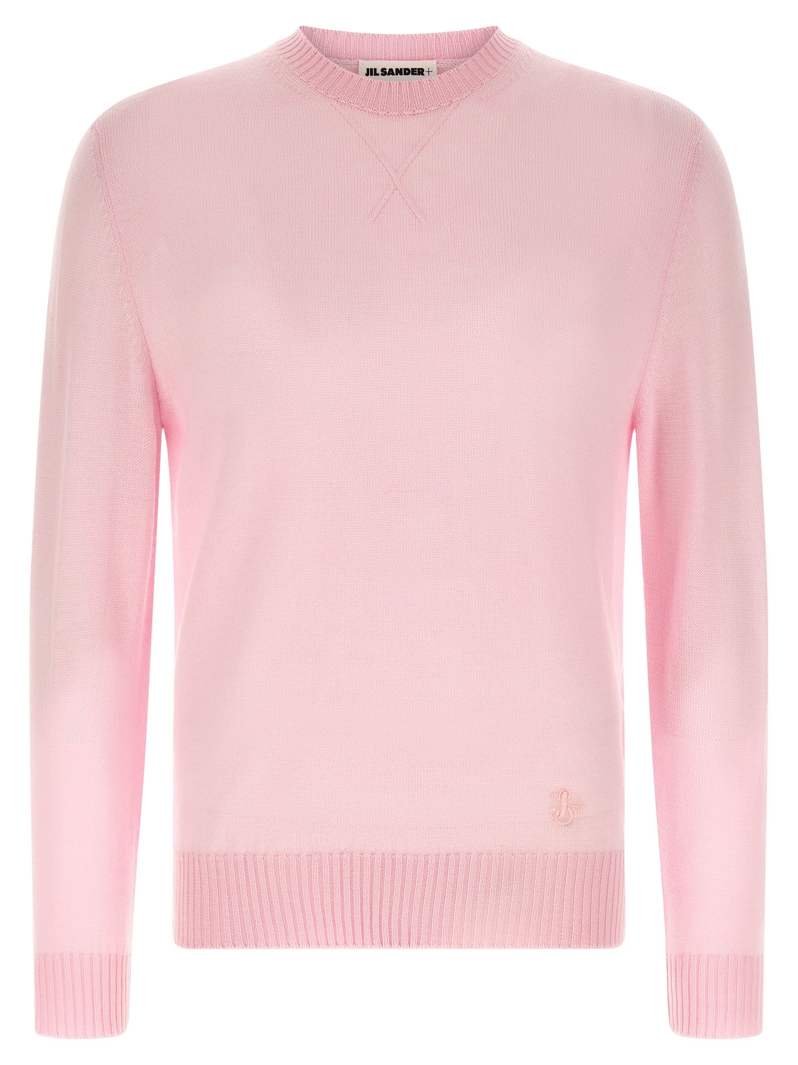 Jil Sander Mehrfarbige Strickjacke aus reiner Schurwolle