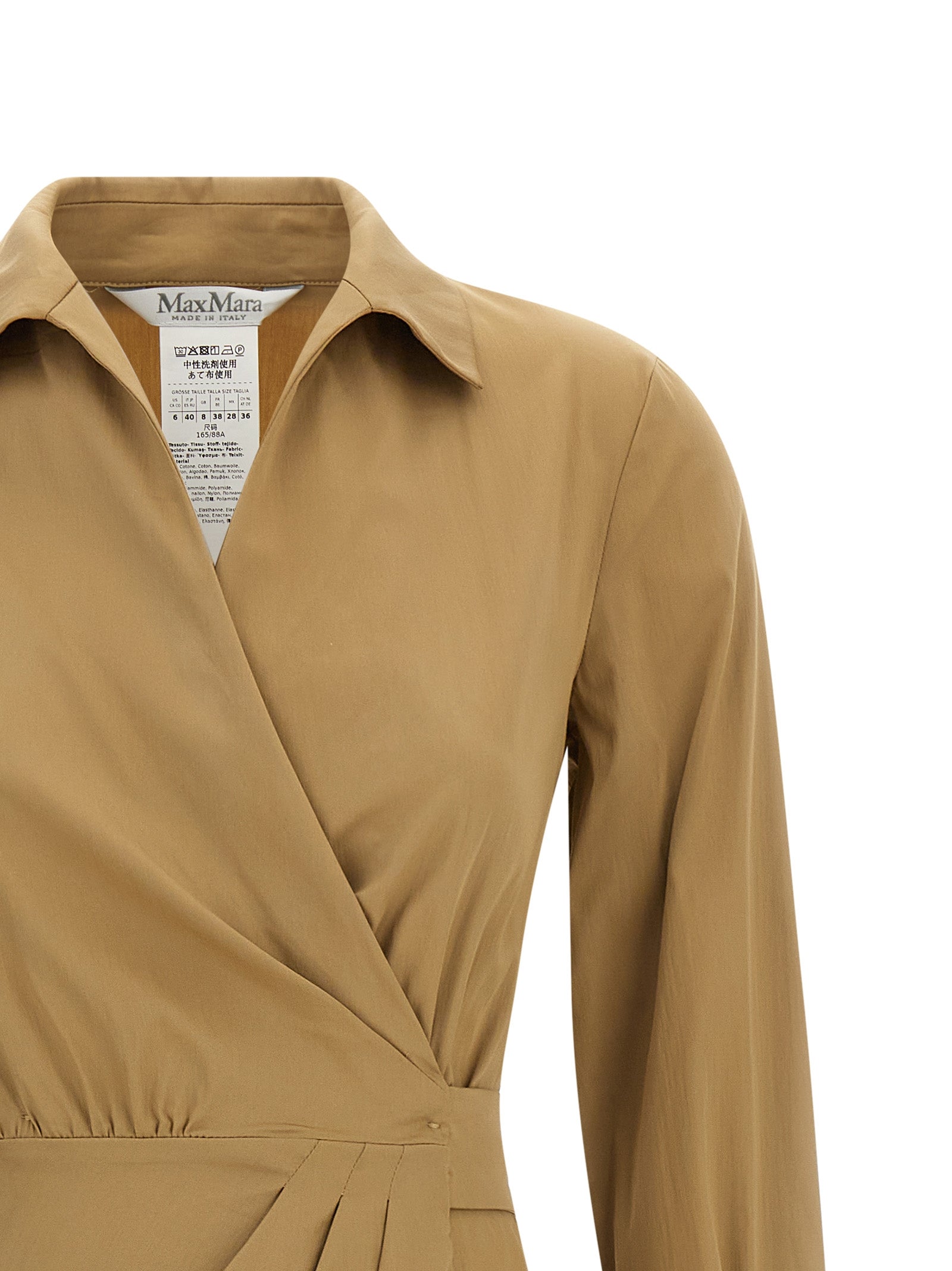 Max Mara Beige Baumwoll-Midikleid