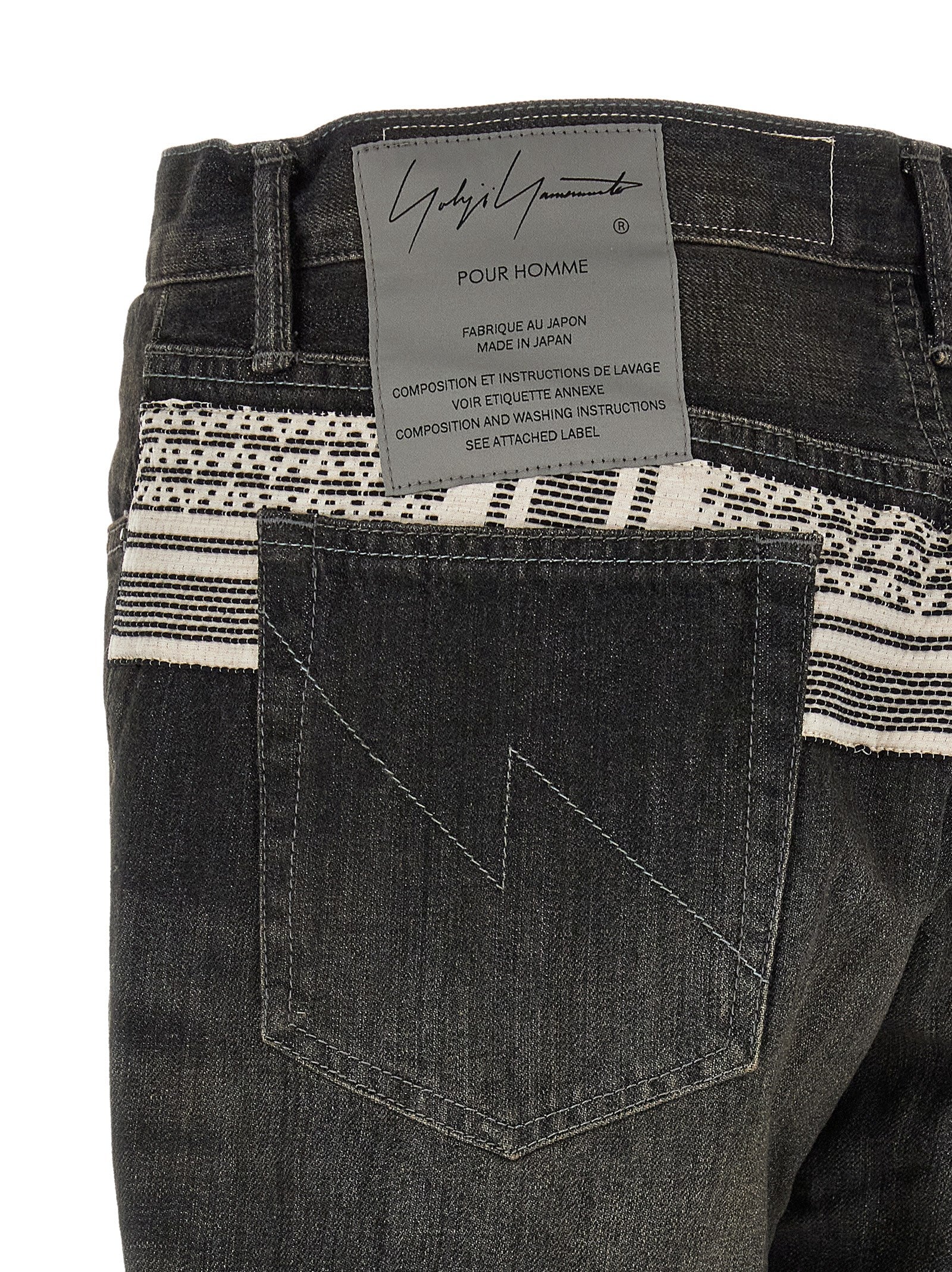 Yohji Yamamoto Schwarze Baumwoll-Jeans mit schmal zulaufendem Bein