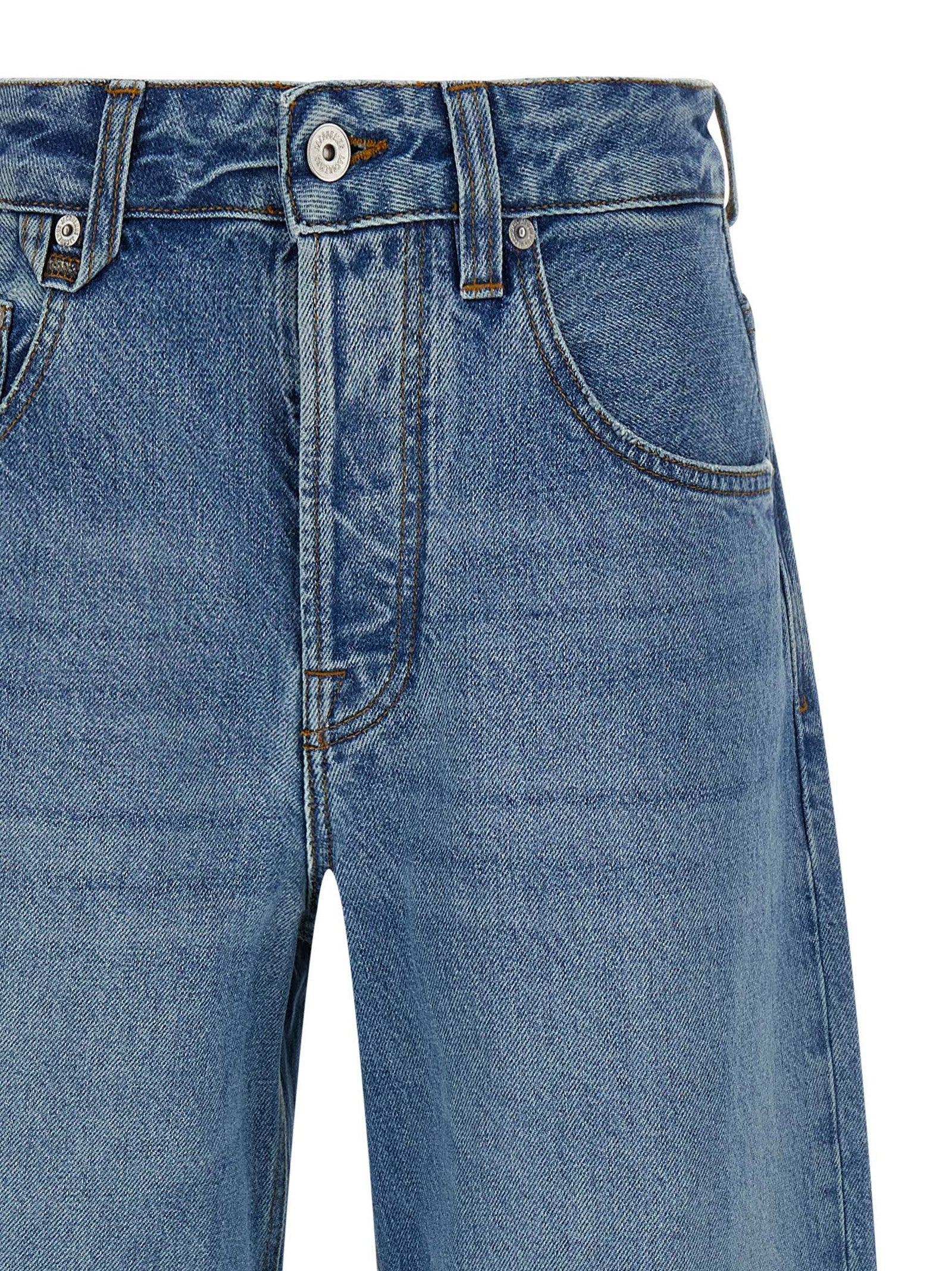 Jacquemus Blaue Baumwolljeans Denim
