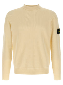Stone Island Beige Cotton Cardigan