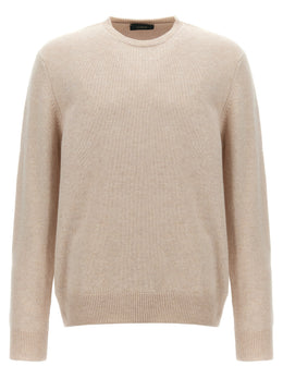 ZANONE Beige Virgin Wool Cardigan