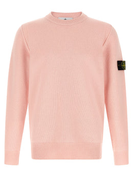 Stone Island Mehrfarbige Strickjacke aus reiner Schurwolle