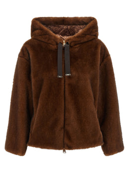 Herno Brauner Polyester-Bomber