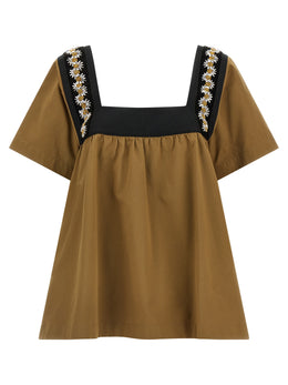 Prada Beige Cotton Blouse