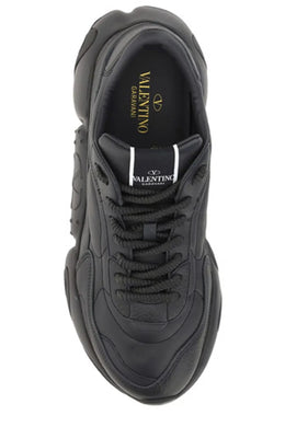 Valentino Garavani Erhöhte Eleganz Low-Top Leder-Sneakers