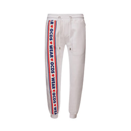 GCDS Weiße Baumwoll-Sporthose