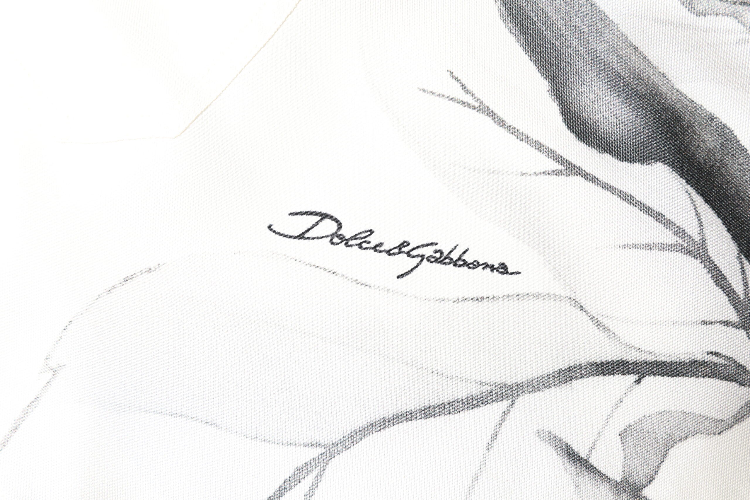 Dolce & Gabbana Elfenbeinfarbenes Seidenhemd mit langen Ärmeln für Männer Freizeithemd